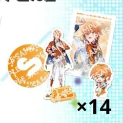 263)ジェル ステッカーセット