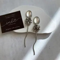 YU様専用ページ♡