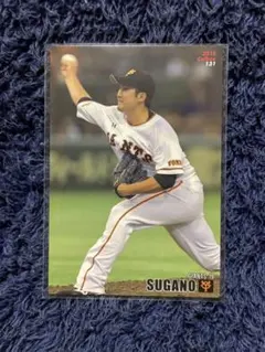 プロ野球チップス 菅野智之 2015