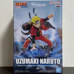 2025年最新】ナルト フィギュアの人気アイテム - メルカリ