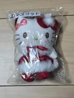 ハローキティ 当りくじ ぬいぐるみ