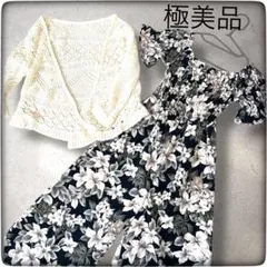 【大特価】 未使用級 セシルマクビ 2点セット オフショル 花柄オールインワン