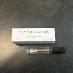 メゾンクリスチャンディオール ジャスミンデサンジュ サンプル