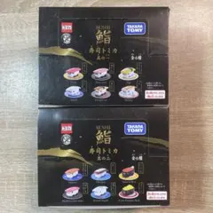 未開封 トミカ トミカくじⅨ 綺羅星 きらぼし 1BOX 20個入り - メルカリ
