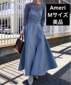 Ameri VINTAGE MEDICOLORTIEREDVOLUMEDRESS - メルカリ