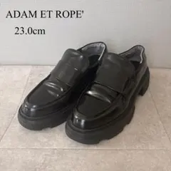 ADAM ET ROPE' ウォータープルーフトラックソールローファーのサムネイル