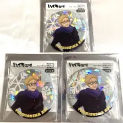 ハイキュー!! 月島蛍 缶バッジ 雪合戦ver.