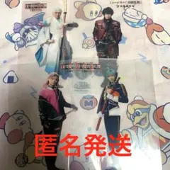 刀ミュ 2.5茶屋 クリアカード 坂龍飛騰 ライブ 肥前