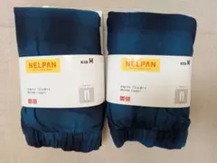 UNIQLO NELPANネルパン ジョガー　Blue　Mサイズ 2枚セット