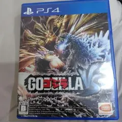 PS4 ゴジラ-GODZILLA-VS