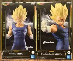 Grandista-VEGETA & MAJIN VEGETA セット
