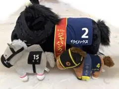サラブレッドコレクション ぬいぐるみ 3個セットのサムネイル