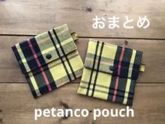 ★専用★
