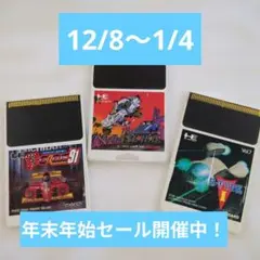 Item thumbnail for item 6fb95181-42b1-4407-8810-88ee05481884