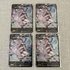 ウィクロス 4枚セット 東京ゲームショー2025プロモ