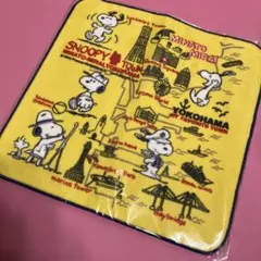 スヌーピータウン限定　みなとみらい店　ハンカチ