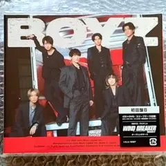 SixTONES／BOYZ初回盤B