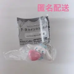サンリオ　ナーススイングマスコット