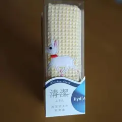 Item thumbnail for item e1e0fa0d-4287-4a6a-95aa-8721cfc4dfb9