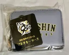 ①2025阪神タイガース マルチキーケース グレー