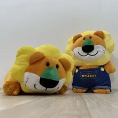 たべっ子どうぶつ ライオン ぬいぐるみセット