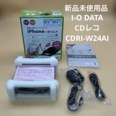 【新品未使用】I-O DATA CDレコ Wi-Fiモデル CDRI-W24AI