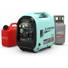 アストロプロダクツ　発電機　Ｇ1700 アストロプロダクツ ガソリン発電機 G1700 インバーター式 1.7kVA