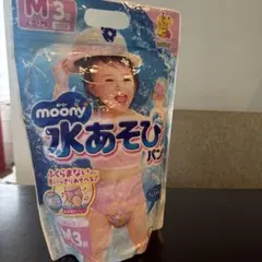 【未使用】水あそびパンツ、女の子M サイズのサムネイル