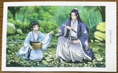 薬屋のひとりごと 描き下ろし 水遊びver イラストカード 横向き 猫猫・壬氏②