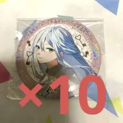 2026年最新】宵崎奏 感謝祭の人気アイテム - メルカリ