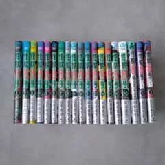 【送料無料】怪獣8号 全巻セット 特典付き＋小説＆sideB 全２巻