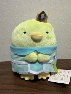 2025年最新】希少すみっコぐらしぺんぎんの人気アイテム - メルカリ