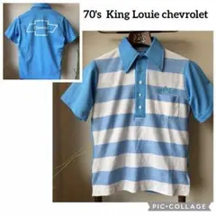 70s USA製King Louieシボレー　企業物　ボーリング　ポリシャツ