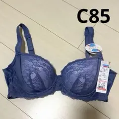 しまむら　ブラジャー　C85 ネイビー