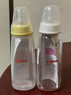 Pigeon 哺乳瓶 2本セット