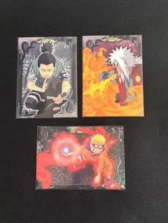 NARUTO ナルトカード 3枚セット