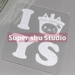 NCT WISH ペンライト 草鈍器 反射 ステッカー 勇志 ユウシ ゆうしのサムネイル