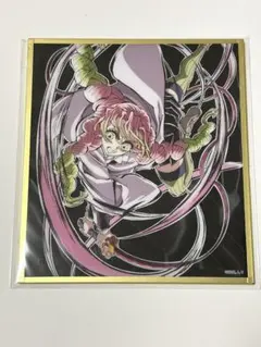 鬼滅の刃　WEBSHOPくじ　アクリル色紙　【C48 甘露寺蜜璃】