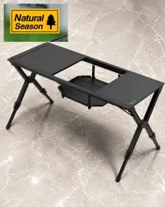 新品未開封　コメリ　アルミシステムテーブル 未開封 コメリ ナチュラルシーズン アルミシステムテーブル - メルカリ