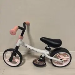 2025年最新】キックバイクの人気アイテム - メルカリ