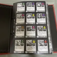 【卒業】美品 まとめ売り 保存版 妖怪メダル 妖怪大辞典 1冊 バラ売り不可