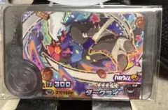 ゆん様。同梱分　他の方はキャンセルします。