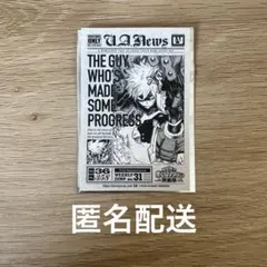 ヒロアカ 原画展 タブロイド風ステッカー　爆豪勝己　特典