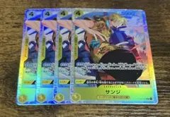 サンジ SR ST29-004 4枚セット スタートデッキ エッグヘッド