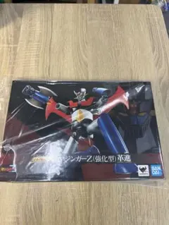 2026年最新】マジンガーz 超合金の人気アイテム - メルカリ