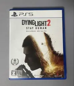 PS5 ダイイングライト2 ステイヒューマン