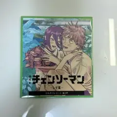チェンソーマン　映画　レゼ編　入場者特典第2弾