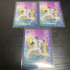 Item thumbnail for item e53938b6-4b9f-4fae-9f1d-9d627659702a