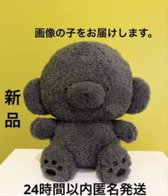 M@コメント、購入前にプロフ必読様 リクエスト 2点 まとめ商品