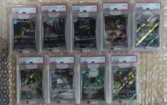 ARS10】 ポケモンカード ポリゴン 旧裏 PSA10相当 - メルカリ